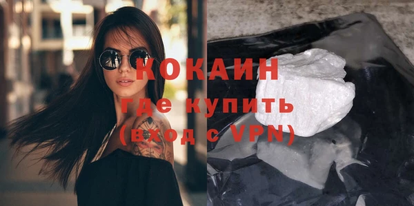 мяу мяу мука Алзамай