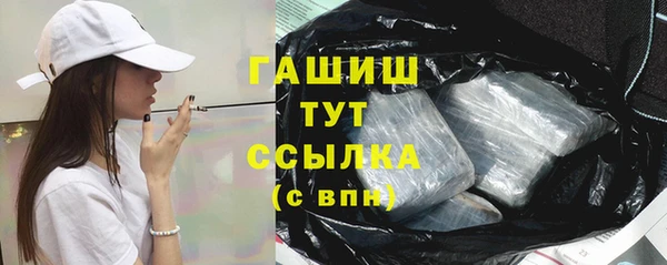 кокаин колумбия Семикаракорск