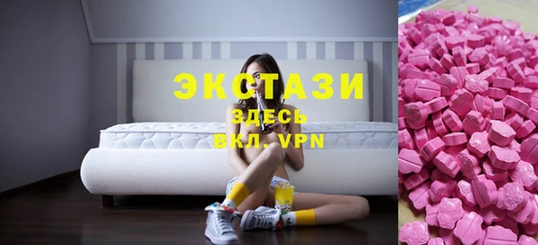 сатива Алексеевка