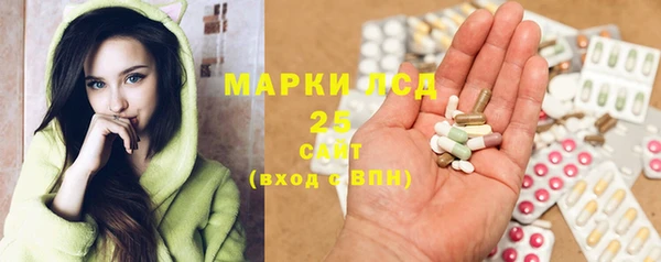 мяу мяу мука Алзамай