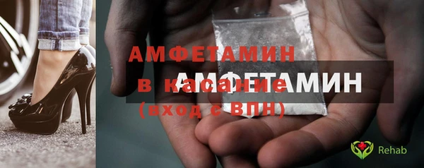 сатива Алексеевка