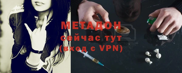 мяу мяу мука Алзамай