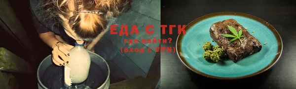 мяу мяу мука Алзамай
