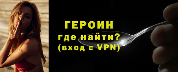 скорость mdpv Верхний Тагил