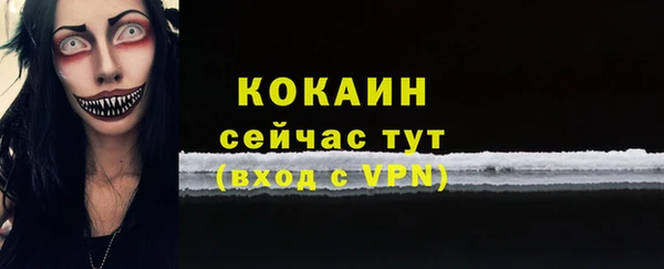 крисы Семёнов