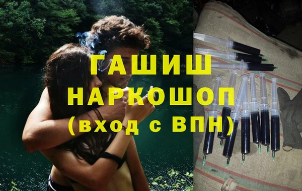 сатива Алексеевка