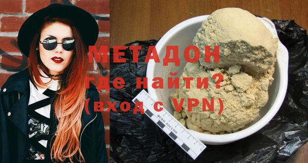 сатива Алексеевка