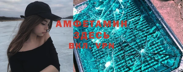 синтетический гашиш Алексин