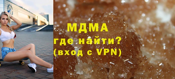 мяу мяу мука Алзамай