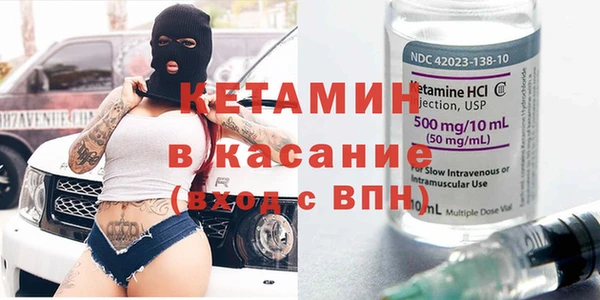 сатива Алексеевка