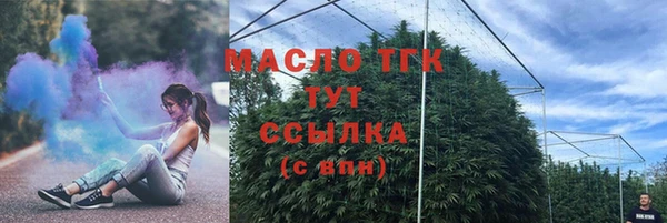 мяу мяу мука Алзамай
