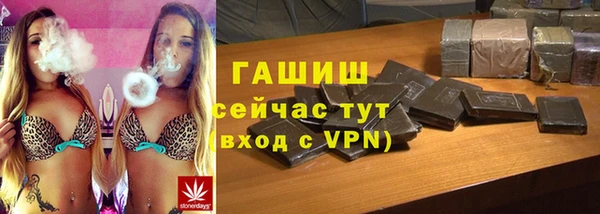 мяу мяу мука Алзамай