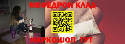 круглые Жуковский