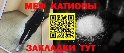 гашиш Заволжье