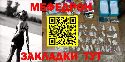 гашиш Заволжье