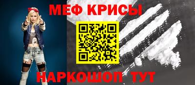 гашиш Заволжье