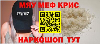 гашиш Заволжье