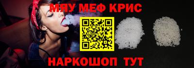гашиш Заволжье
