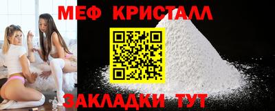 гашиш Заволжье