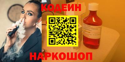 гашиш Заволжье