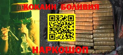 круглые Жуковский