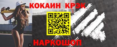 гашиш Заволжье