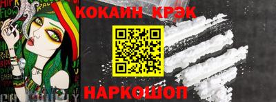 MESCALINE Апрелевка