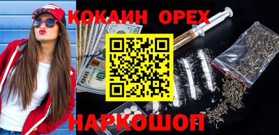 дживик Донской