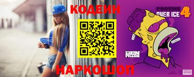 гашиш Заволжье
