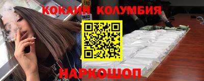 MESCALINE Апрелевка