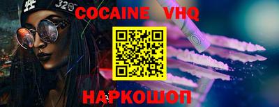 круглые Жуковский