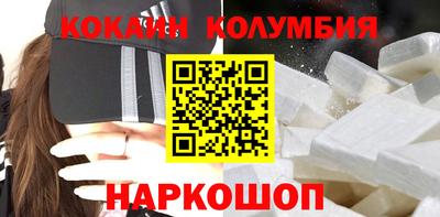 скорость mdpv Аргун