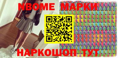 гашиш Заволжье