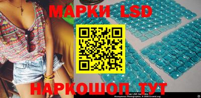 прущая мука Заводоуковск
