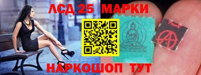 прущая мука Заводоуковск