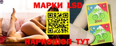 MESCALINE Апрелевка