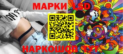 круглые Жуковский