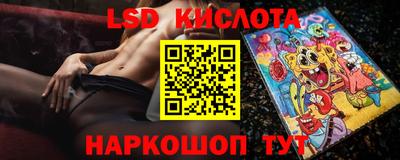 меф VHQ Апшеронск