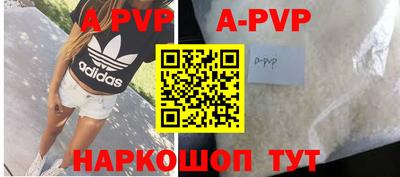 круглые Жуковский
