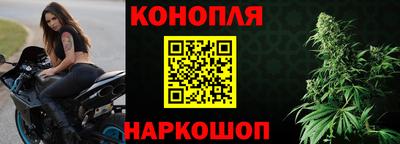 круглые Жуковский