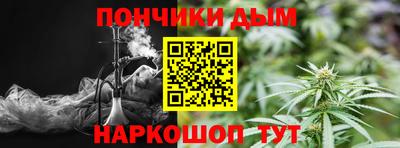 MESCALINE Апрелевка