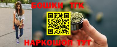прущая мука Заводоуковск