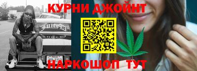 скорость mdpv Аргун