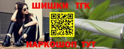 круглые Жуковский
