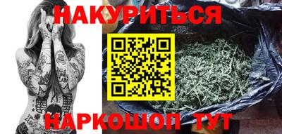 прущая мука Заводоуковск