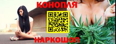 круглые Жуковский