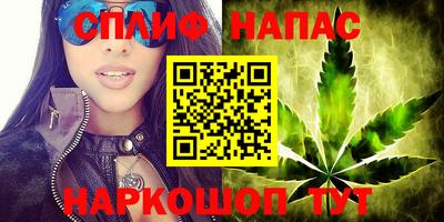 MESCALINE Апрелевка