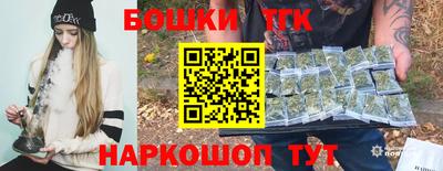 круглые Жуковский