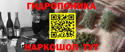 прущая мука Заводоуковск