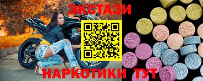 таблы Дубна